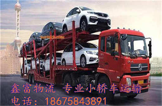 四川崇州市 四川崇州市